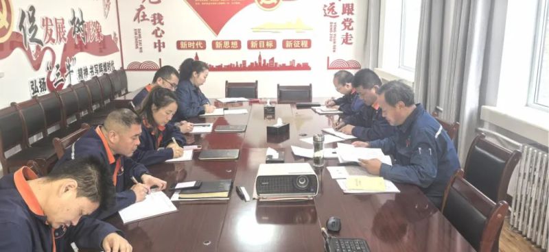 實干篤行夯基礎 聚力啟航新征程&mdash;&mdash;配送公司召開節(jié)后收心會 物產(chǎn)配送公司 青海省物產(chǎn)集團有限公司  2025年02月14日 18:03 青海