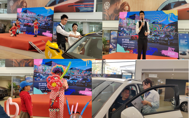 物產(chǎn)汽貿(mào)黨支部打通思政課&ldquo;最后一米&rdquo;促以學鑄魂