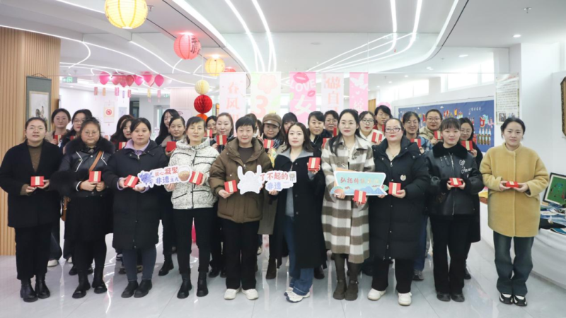 慶祝節(jié)日！以非遺體驗(yàn)激發(fā)女性文化自信