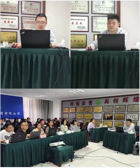 推進財務信息化建設 發(fā)揮服務功能 &mdash;集團財務資金部開展財務信息化建設專題培訓