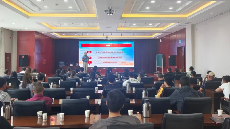 朝開公司開展&ldquo;安全生產(chǎn)月&rdquo;專題教育培訓