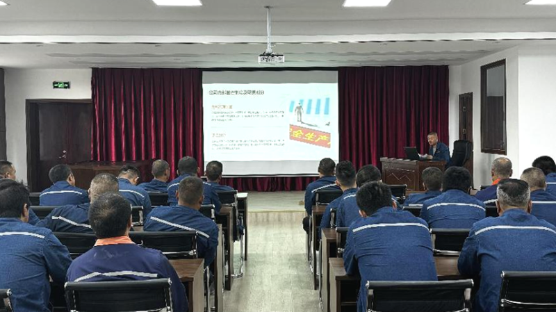 黨建引領聚合力 安全護航促發(fā)展&mdash;&mdash;配送公司裝卸作業(yè)部黨支部開展安全教育培訓主題黨日活動