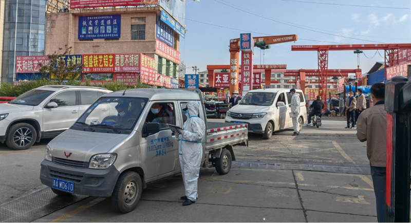 同心戰(zhàn)&ldquo;疫&rdquo;，全力以&ldquo;復(fù)&rdquo;&mdash;&mdash;青海物產(chǎn)朝陽物流開發(fā)投資有限公司堅持做好疫情防控和復(fù)工復(fù)市工作