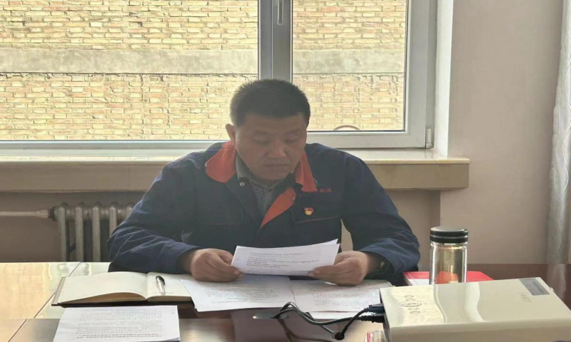 強(qiáng)化&ldquo;紅線&rdquo;意識&nbsp;筑牢拒腐防線  --配送公司召開紀(jì)委第四次學(xué)習(xí)（擴(kuò)大）會