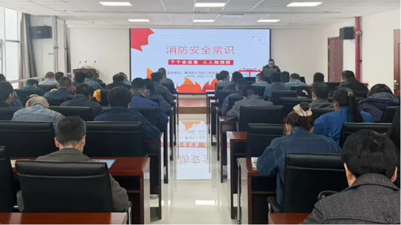 消防培訓(xùn)筑牢思想防線(xiàn)，實(shí)戰(zhàn)演練守護(hù)你我平安&mdash;&mdash;物產(chǎn)工投公司開(kāi)展消防月培訓(xùn)演練