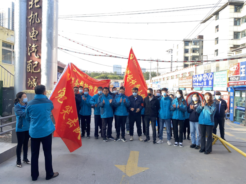 大練兵、強(qiáng)素質(zhì)----三建公司黨支部開(kāi)展&ldquo;喜迎二十大 崗位大練兵 業(yè)務(wù)大比武&rdquo;主題黨日活動(dòng)