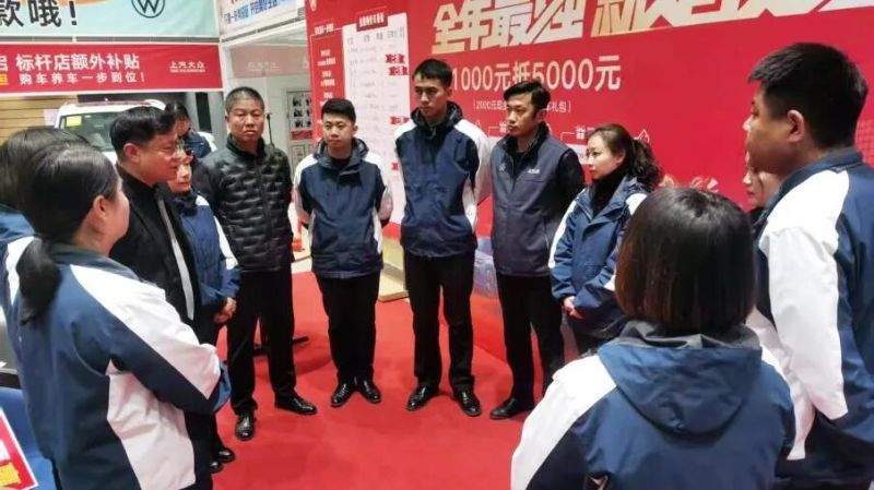 學深悟透 融會貫通 知行合一 汽貿(mào)公司黨支部掀起學習貫徹黨的二十屆四中全會精神熱潮