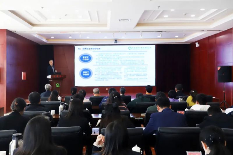 年度考核促實(shí)效 鉚足干勁再提升&mdash;&mdash;集團(tuán)總部2024年度目標(biāo)責(zé)任（績效）考核工作順利完成