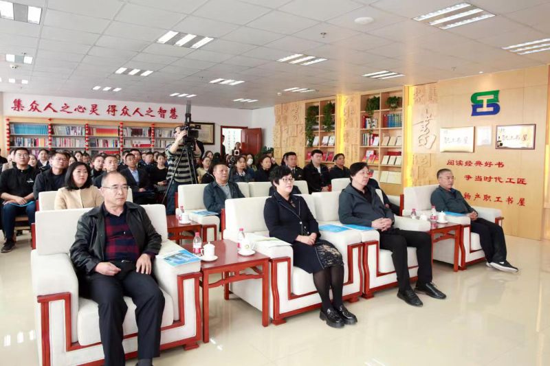 &ldquo;書(shū)香工會(huì)&middot;書(shū)香青海&mdash;&mdash;凝心鑄魂跟黨走&middot;團(tuán)結(jié)奮斗新征程&rdquo;職工閱讀交流活動(dòng)成功舉辦