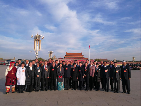 青海省物產(chǎn)集團(tuán)黨委書記、董事長王玉輝榮獲&ldquo;全國勞動(dòng)模范&rdquo;榮譽(yù)稱號(hào)