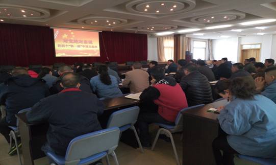 堅(jiān)定信念 對(duì)黨忠誠，融會(huì)貫通 學(xué)以致用