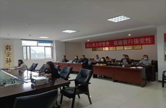 三建、現(xiàn)代物流公司召開全國國有企業(yè)黨的建設(shè)工作會(huì)議精神專題培訓(xùn)暨貫徹落實(shí)情況&ldquo;回