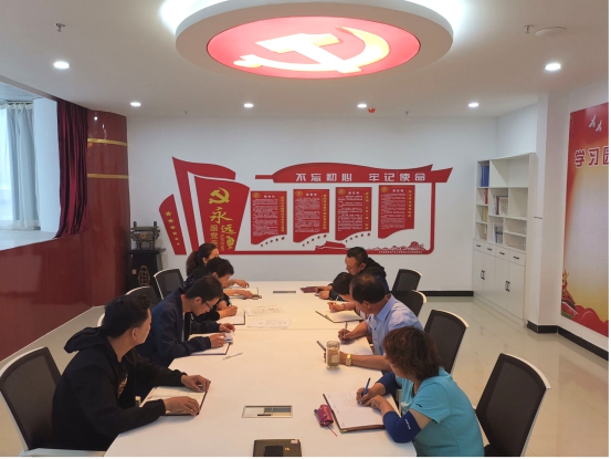 物產(chǎn)化工公司黨支部召開(kāi)&ldquo;不忘初心、牢記使命&rdquo;主題教育專題學(xué)習(xí)（擴(kuò)大）會(huì)