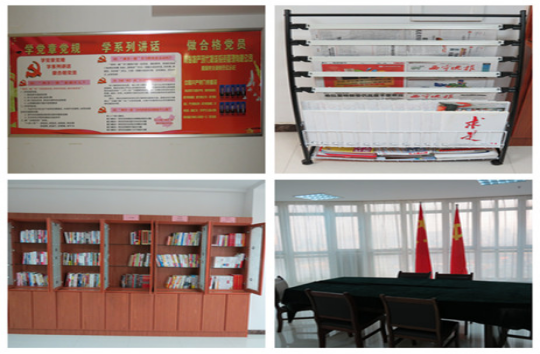 現(xiàn)代物流公司直屬黨支部創(chuàng)新黨員活動室建設，鞏固黨組織活動陣地