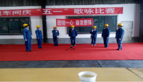 &ldquo;工投夢(mèng)、勞動(dòng)美&rdquo;