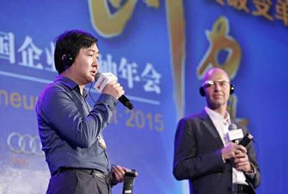 王小川：未來(lái)互聯(lián)網(wǎng)發(fā)展三大關(guān)鍵詞--深連接、大開(kāi)放、黑科技