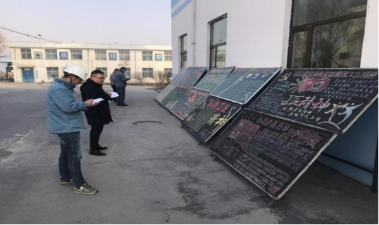 工投公司開展&ldquo;弘揚勞模精神、勞動精神、工匠精神&rdquo;主題宣傳活動