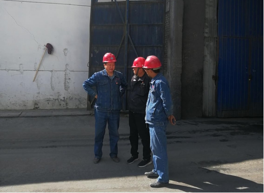 夯實(shí)安全基礎(chǔ)，落實(shí)主體責(zé)任	&ensp;