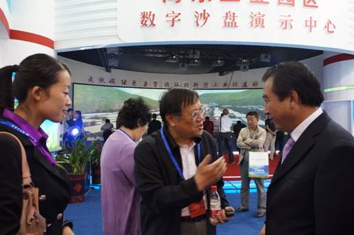 青海物產(chǎn)助力&ldquo;青洽會&rdquo;，祝&ldquo;青洽會&rdquo;圓滿成功