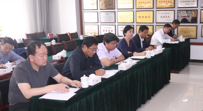 省物產(chǎn)集團(tuán)黨委召開(kāi)&ldquo;不忘初心、牢記使命&rdquo;主題教育滿(mǎn)意度測(cè)評(píng)會(huì)