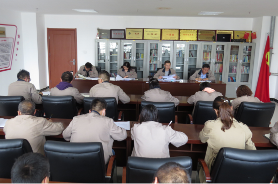 朝物開投公司黨支部召開2020年&ldquo;中秋節(jié)&rdquo;、&ldquo;國慶節(jié)&rdquo;節(jié)前廉潔警示教育 暨安全工