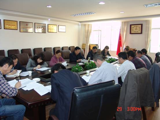 集團黨委對開展黨員干部增強理想信念專題學(xué)習教育活動進行安排布置