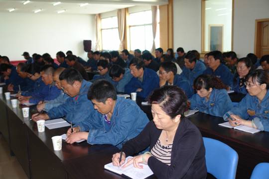 青海物產(chǎn)工業(yè)投資有限公司、青海長春炭素有限公司召開貫徹省第十二次黨代會精神學(xué)習(xí)傳