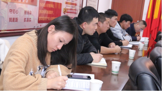 &ldquo;牢記初心使命、不斷修煉自我，主動擔(dān)當(dāng)作為、建功青海物產(chǎn)&rdquo;專題研討會