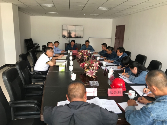 中共青海物產(chǎn)工業(yè)投資有限公司黨委召開(kāi)&ldquo;不忘初心、牢記使命&rdquo;專(zhuān)題民主生活會(huì)