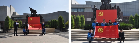 &ldquo;我與祖國共奮進(jìn)――國旗下的演講&rdquo;特別主題團(tuán)日活動(dòng)