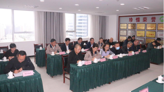 集團(tuán)召開2020&ldquo;國慶、中秋&rdquo;兩節(jié)期間安全生產(chǎn)專題會議