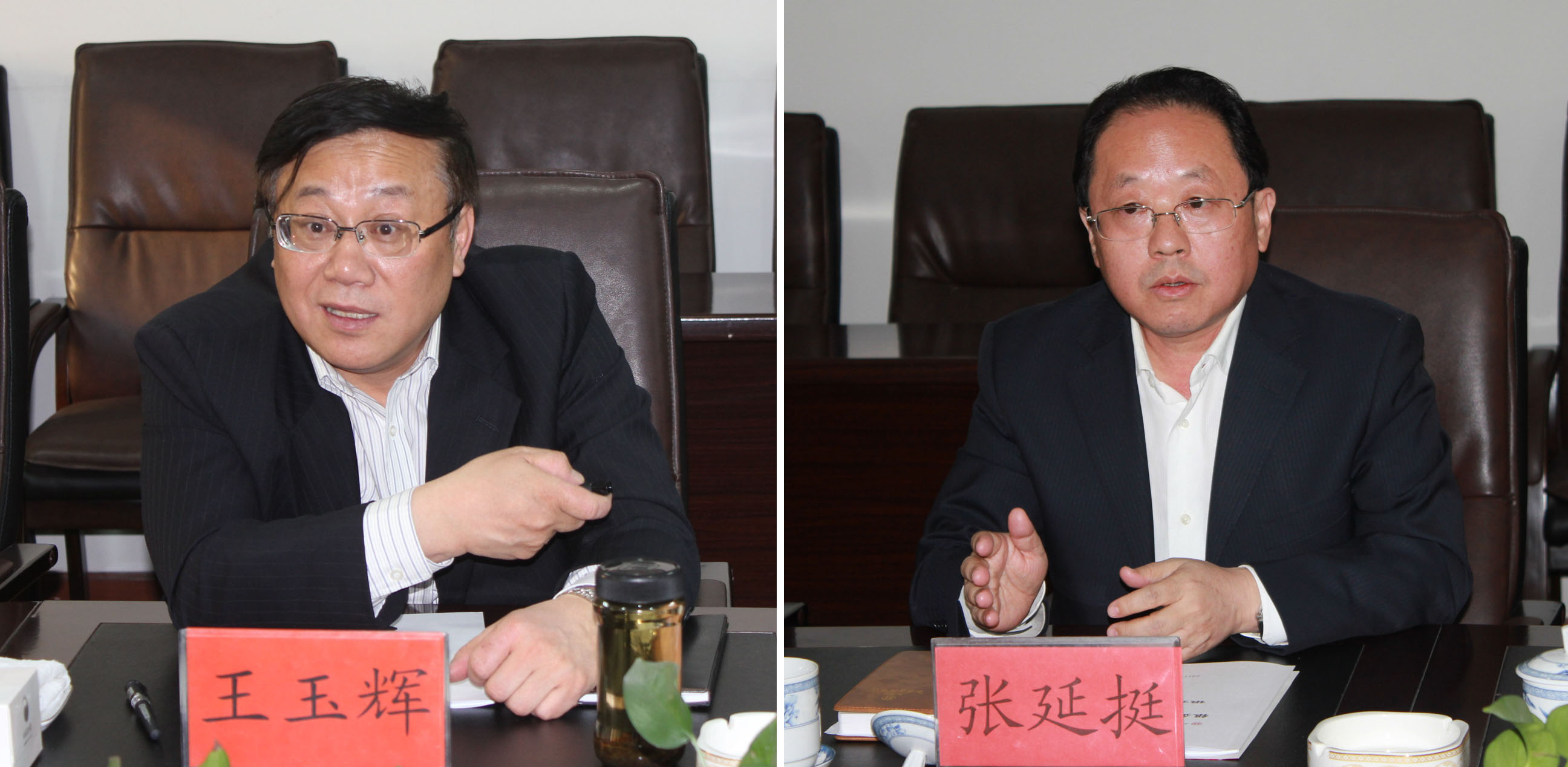 銀企合作，開創(chuàng)共贏發(fā)展的新局面