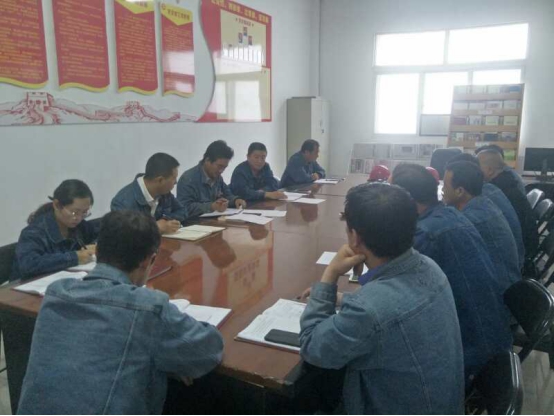 深入貫徹落實(shí)&ldquo;黨的建設(shè)重點(diǎn)強(qiáng)化年&rdquo;活動(dòng)向基層支部延伸