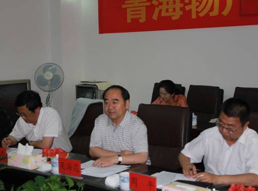 青海省經(jīng)濟(jì)委員會黨組書記、主任，省國資委黨委副書記、副主任吳海昆實地考察物產(chǎn)集團(tuán)