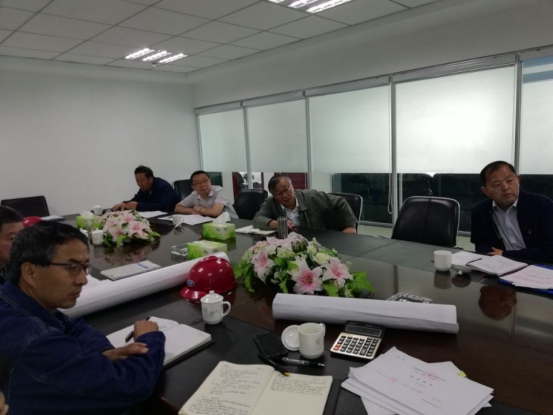 集團(tuán)黨委積極開(kāi)展&ldquo;不忘初心、牢記使命&rdquo;主題教育