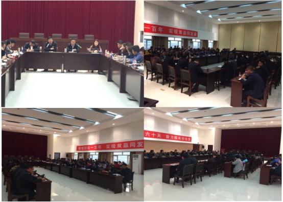 物產(chǎn)家美廣場(chǎng)、物產(chǎn)汽貿(mào)公司召開戰(zhàn)略聯(lián)盟合作工作推進(jìn)會(huì)