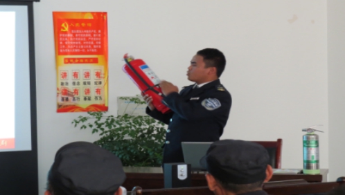 關注消防、珍愛生命