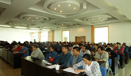 物產(chǎn)工投公司召開&ldquo;加強(qiáng)管理、轉(zhuǎn)變作風(fēng)， 努力完成各項(xiàng)工作目標(biāo)&rdquo;干部大會(huì)