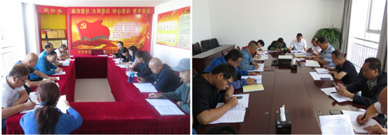 物產(chǎn)配送公司所屬黨支部召開&ldquo;不忘初心、牢記使命&rdquo;主題教育專題研討會